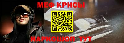 бутик Рыбинск
