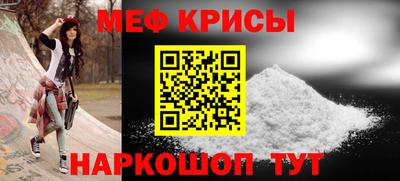 PSILOCYBIN Рузаевка