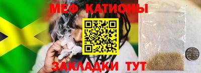 PSILOCYBIN Рузаевка