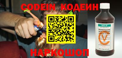 бутик Рыбинск