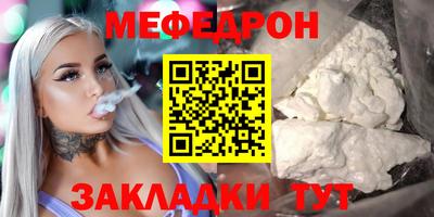 ALPHA-PVP Рязань