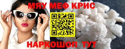 ALPHA-PVP Рязань