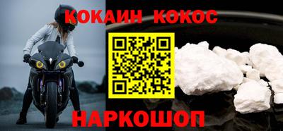 ALPHA-PVP Рязань
