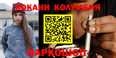 PSILOCYBIN Рузаевка
