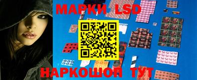 бутик Рыбинск