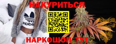 ALPHA-PVP Рязань