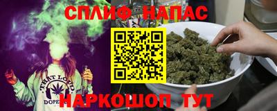 ALPHA-PVP Рязань