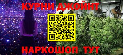 ALPHA-PVP Рязань