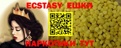 PSILOCYBIN Рузаевка
