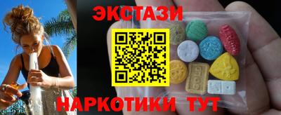 ALPHA-PVP Рязань