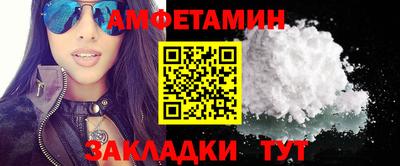 ALPHA-PVP Рязань
