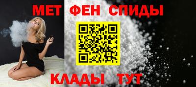 бутик Рыбинск