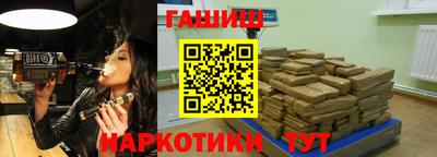 ALPHA-PVP Рязань