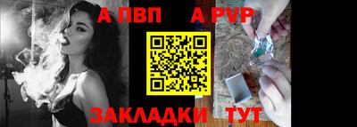 PSILOCYBIN Рузаевка