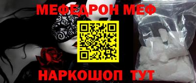 PSILOCYBIN Рузаевка