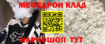 ALPHA-PVP Рязань