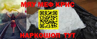 бутик Рыбинск